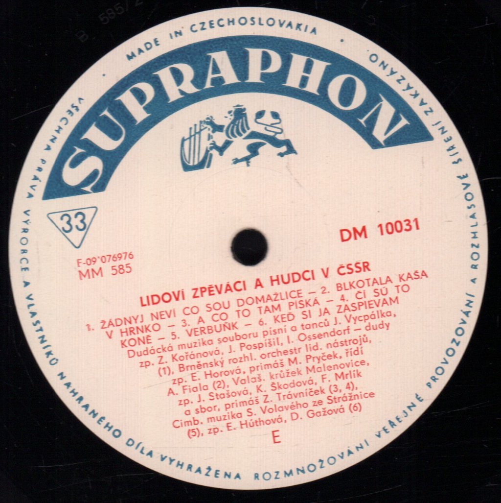 Various Artists - Lidoví Zpěváci A Hudci V ČSSR - 10 Inch