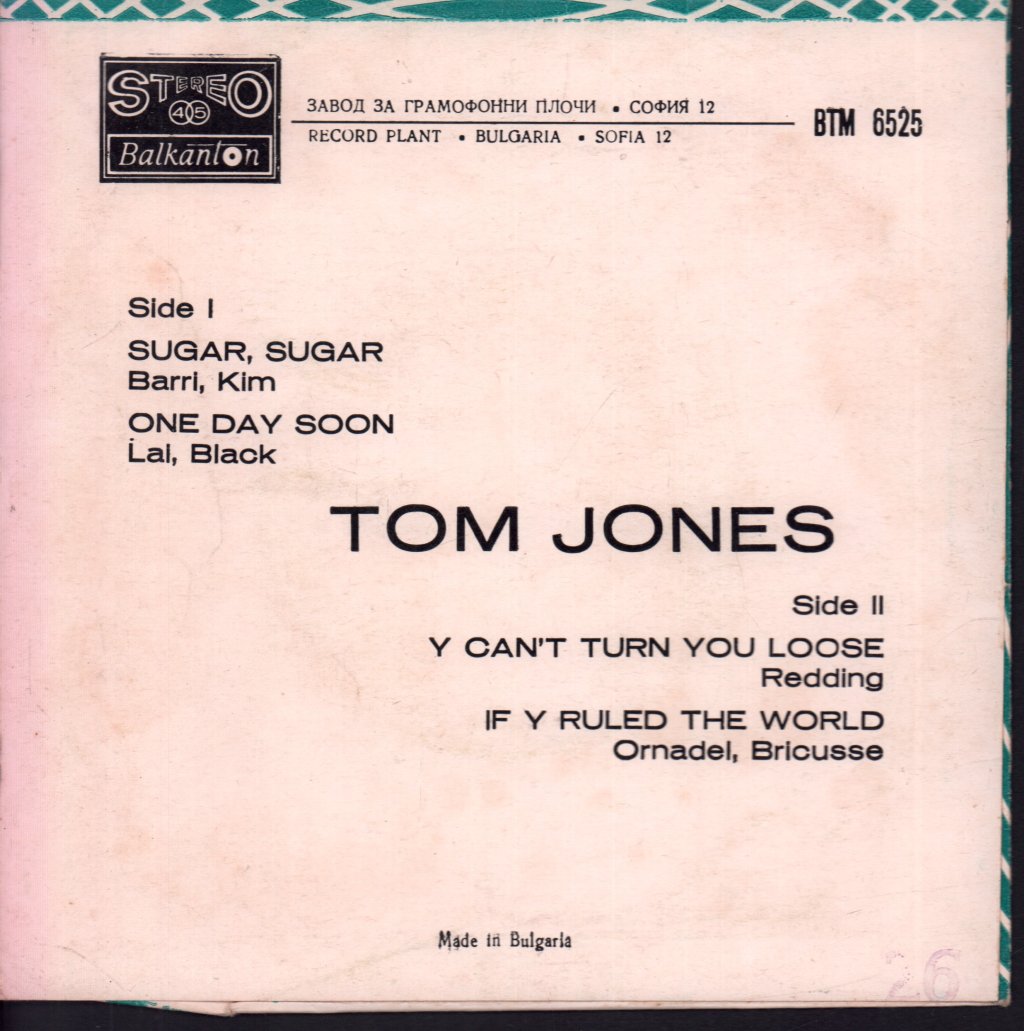 Tom Jones - Sugar, Sugar - 7 Inch