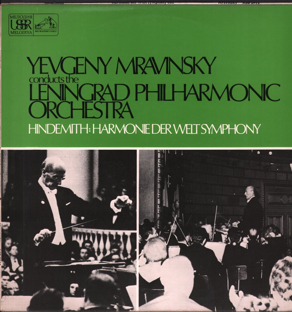 Yevgeny Mravinsky / Leningrad Philharmonic Orchestra - Hindemith Harmonie Der Welt Symphony - Lp