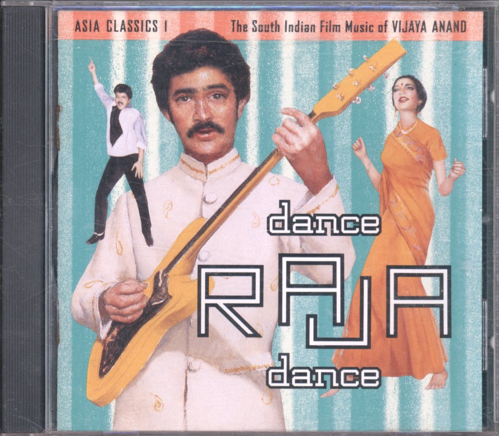 Various Artists - Asia Classics 1: The South Indian Film Music of Vijaya Anand: Dance Raja Dance - Cd