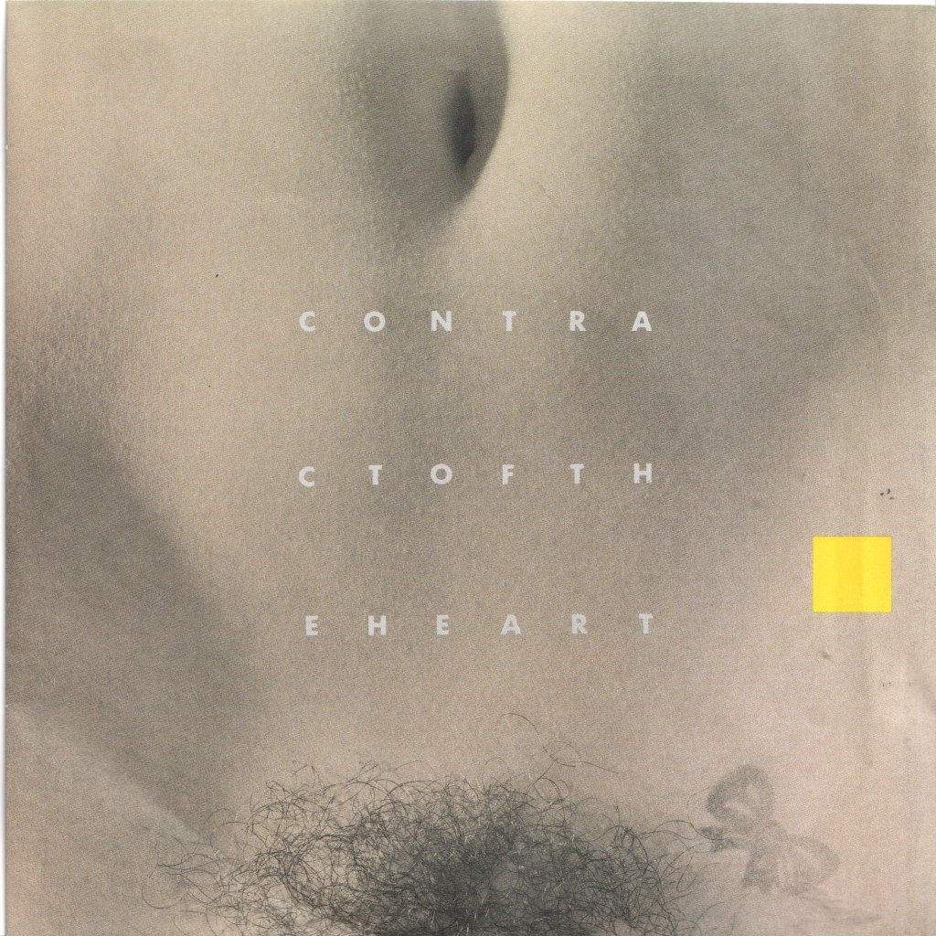 Spelt Like This - Contract Of The Heart - 7 Inch
