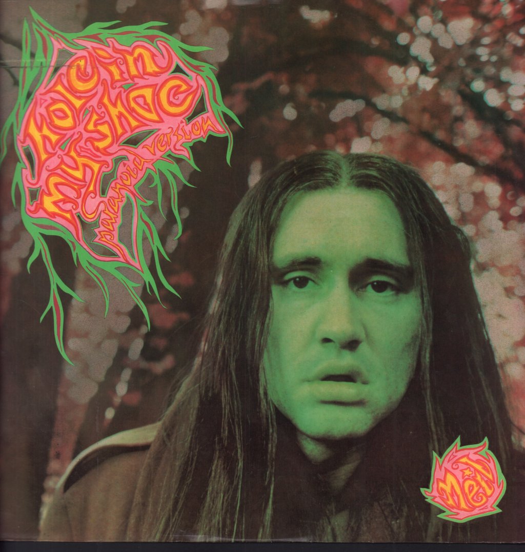 Neil - Hole In My Shoe - 12 Inch