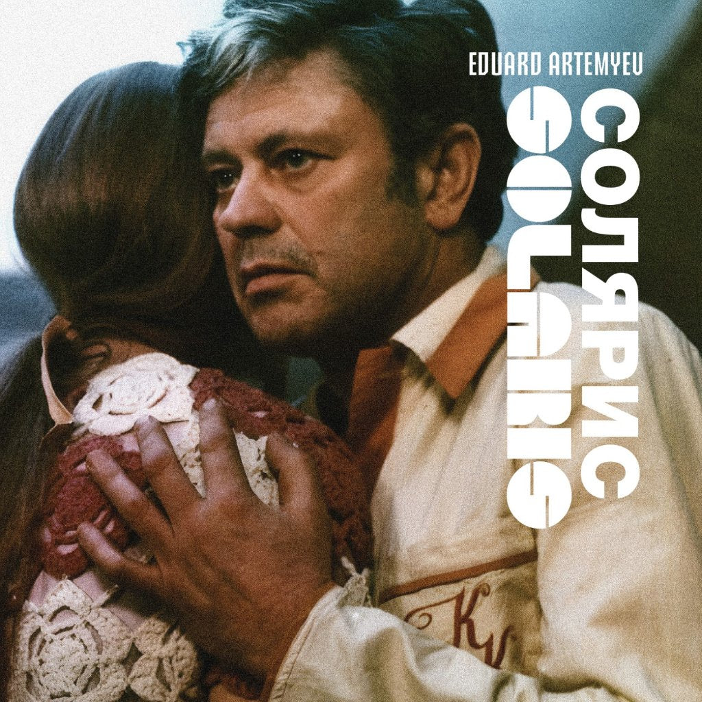 Various Artists - Tarkovsky - Cd Box Set