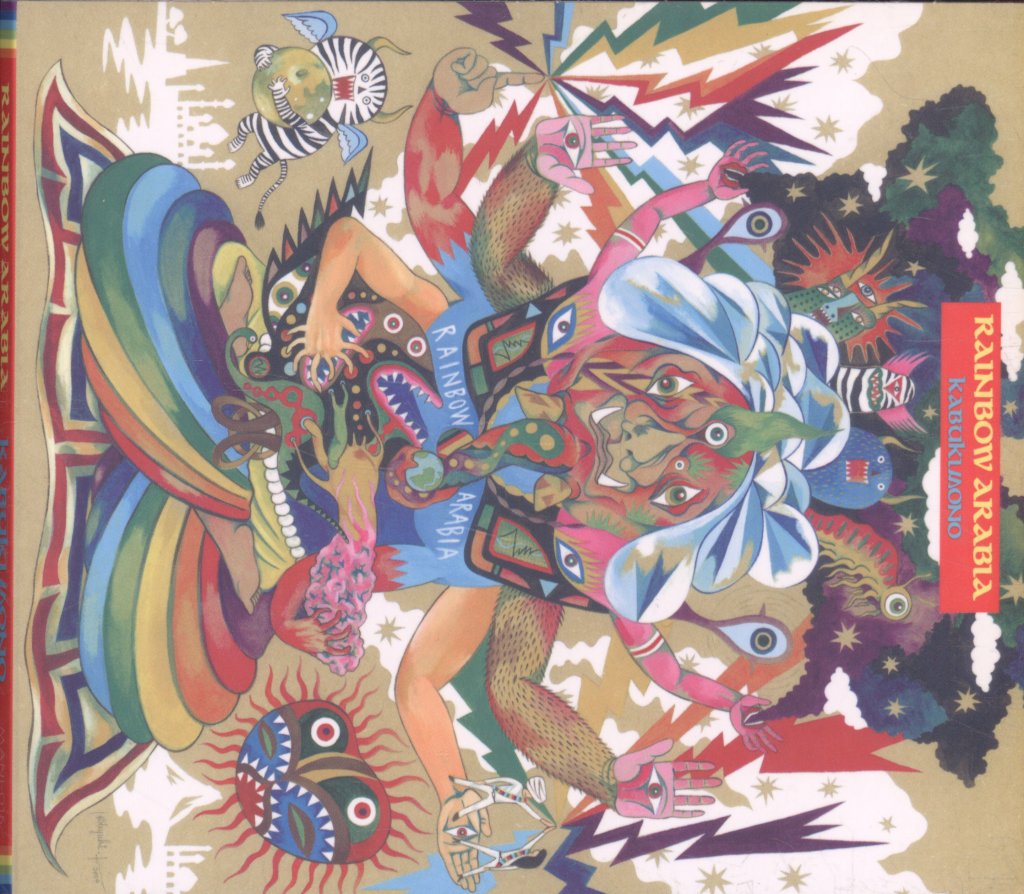 Rainbow Arabia - Kabukimono - Cd
