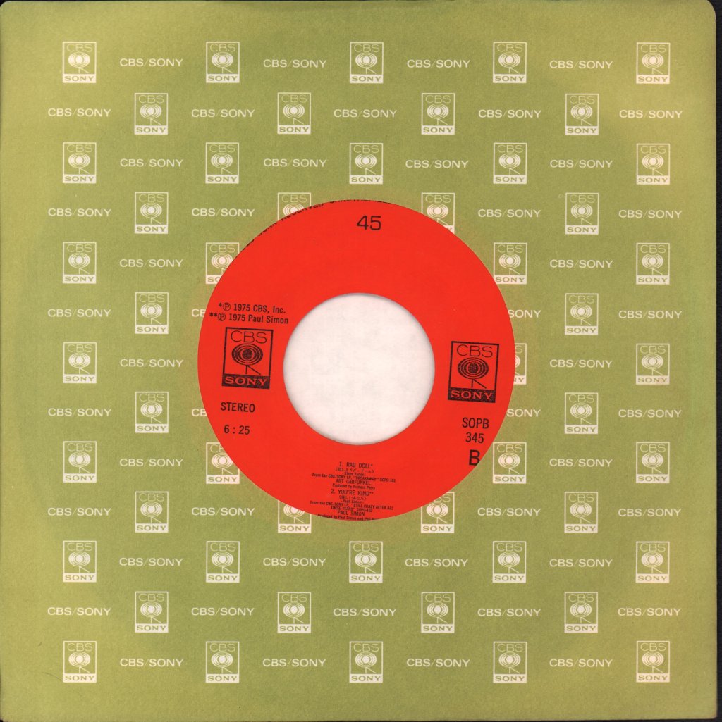 Simon & Garfunkel - My Little Town - 7 Inch