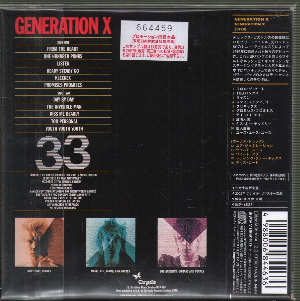 Generation X - Generation X - Cd