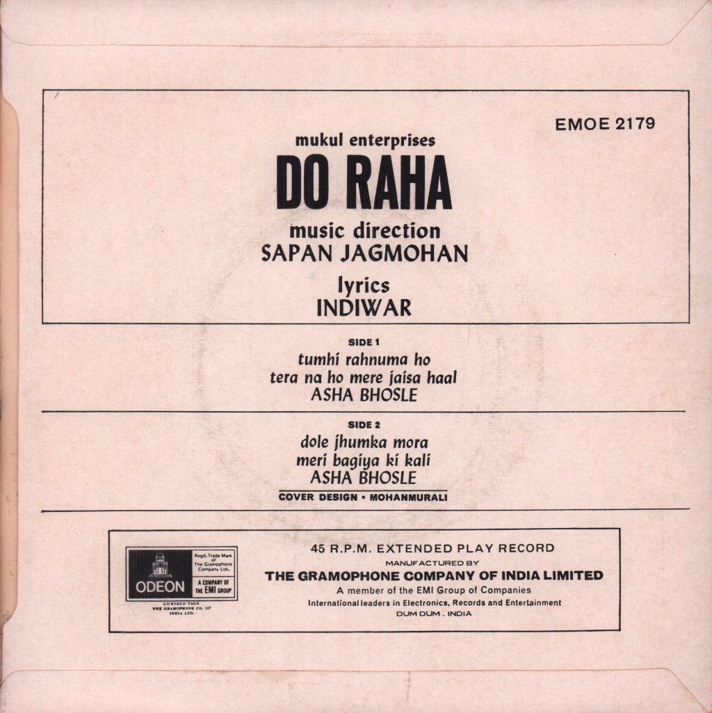 Sapan Jagmohan - Do Raha - 7 Inch