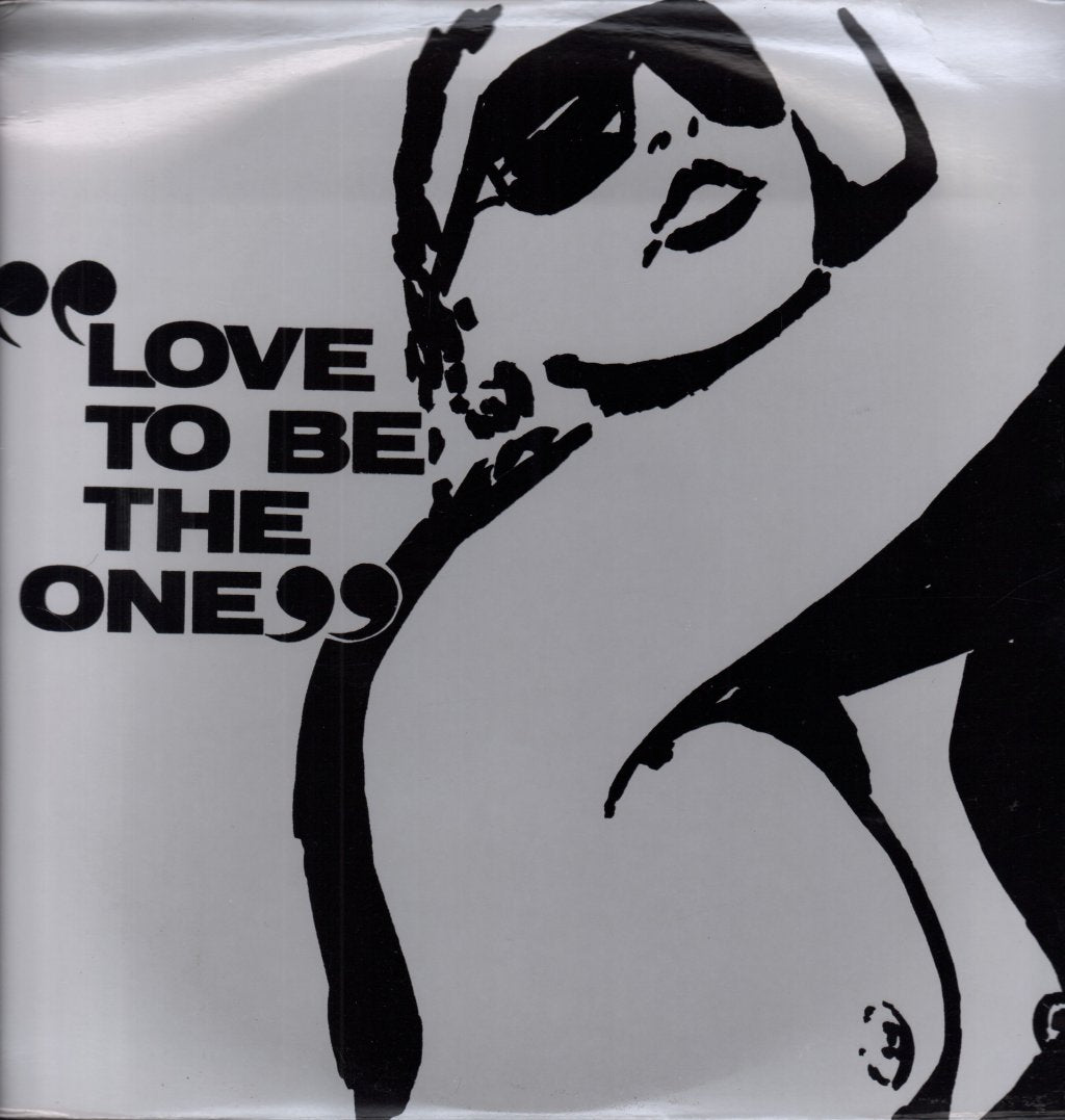 Janet James - Love To Be The One - 12 Inch