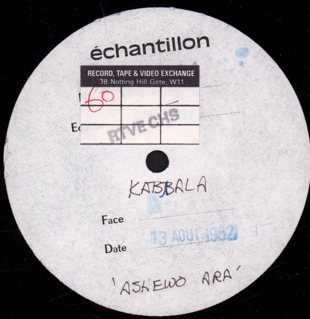 Kabbala - Ashewo Ara / Dance ‎Of The Volta - 12 Inch