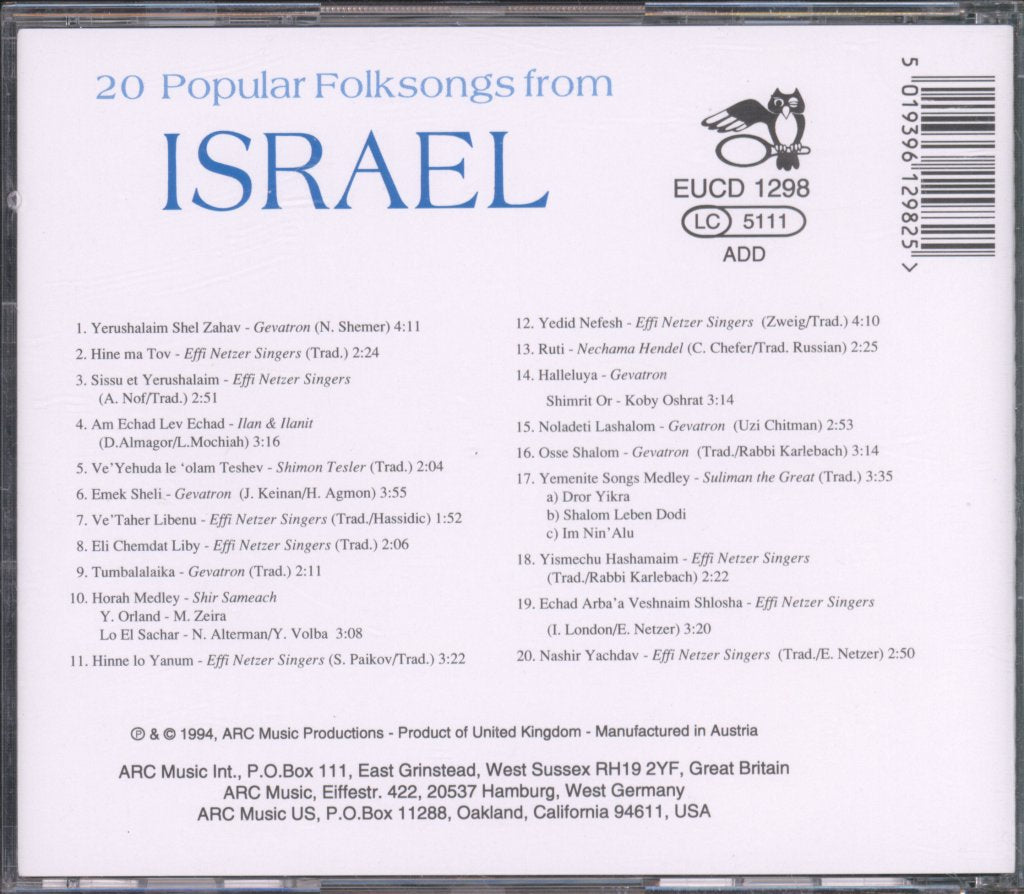 Various Artists - 20 Popular Folksongs from Israel - Cd