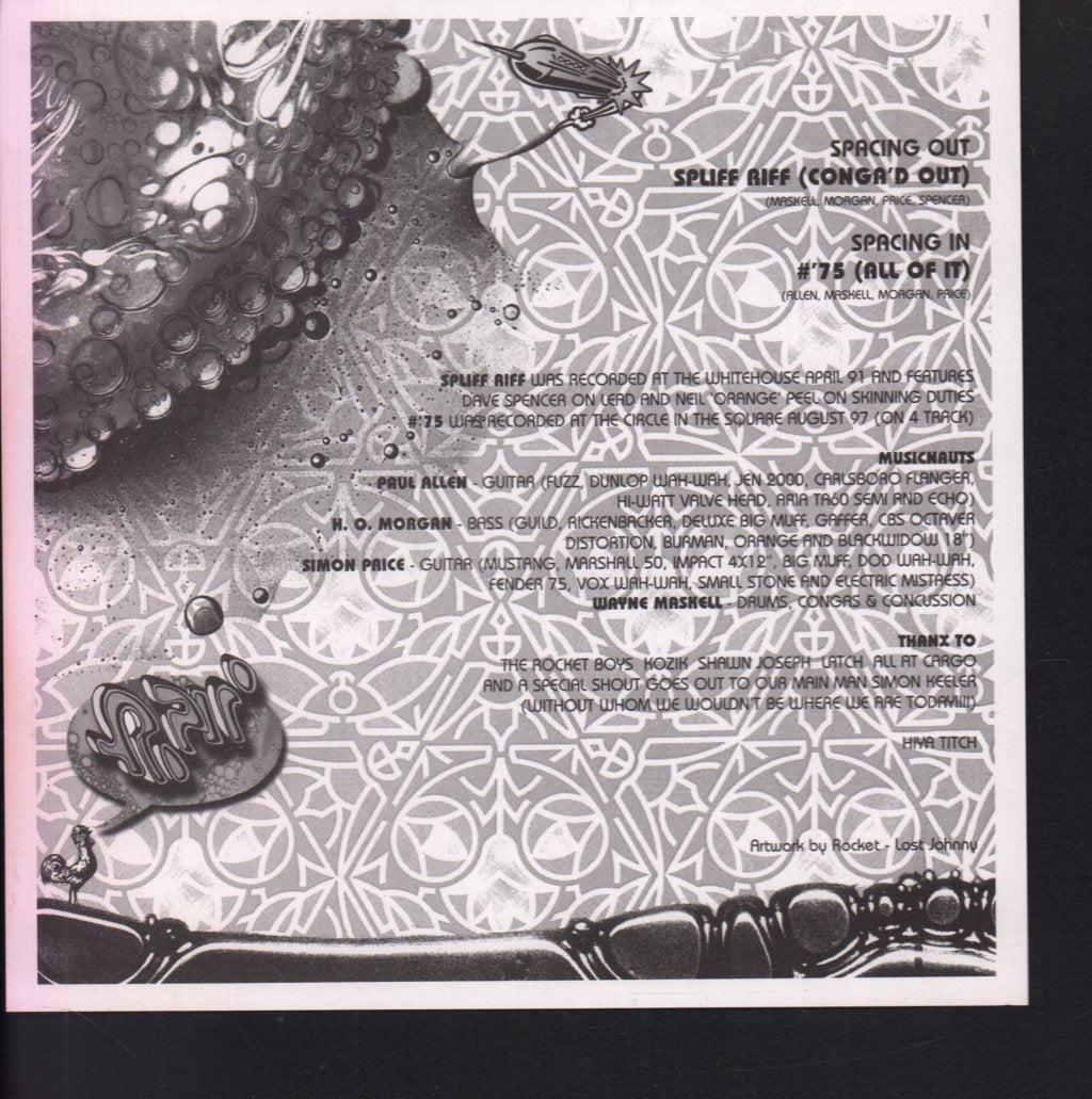 Heads - Sessions - 7 Inch