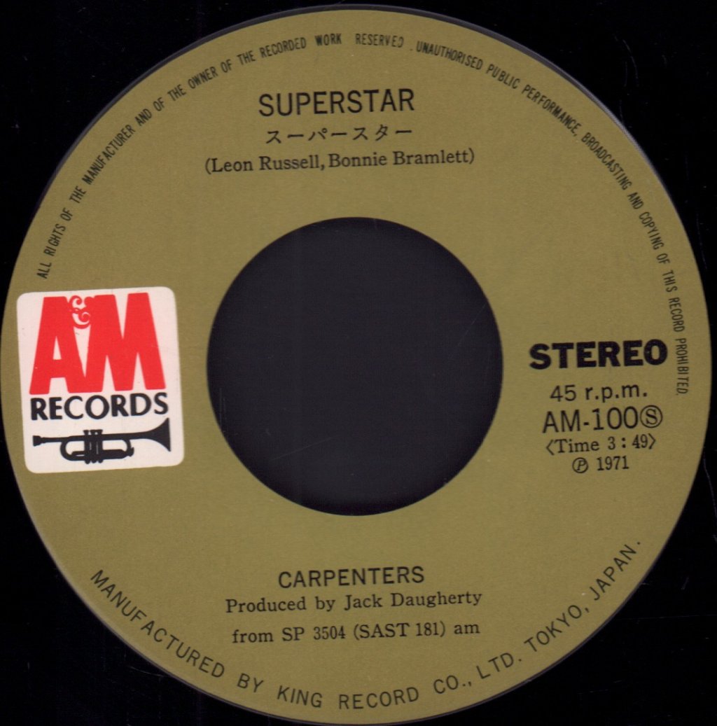 Carpenters - Superstar - 7 Inch
