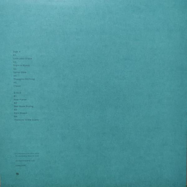 Vega Trails - Tremors in the Static - Lp