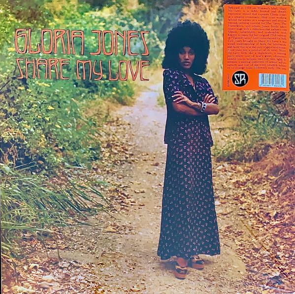 Gloria Jones - Share My Love - Lp