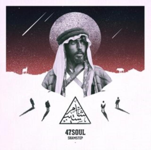 47soul - Shamstep (10th Anniversary Edition) (Deluxe Edition) (Red/Black Smoke Vinyl) - Lp