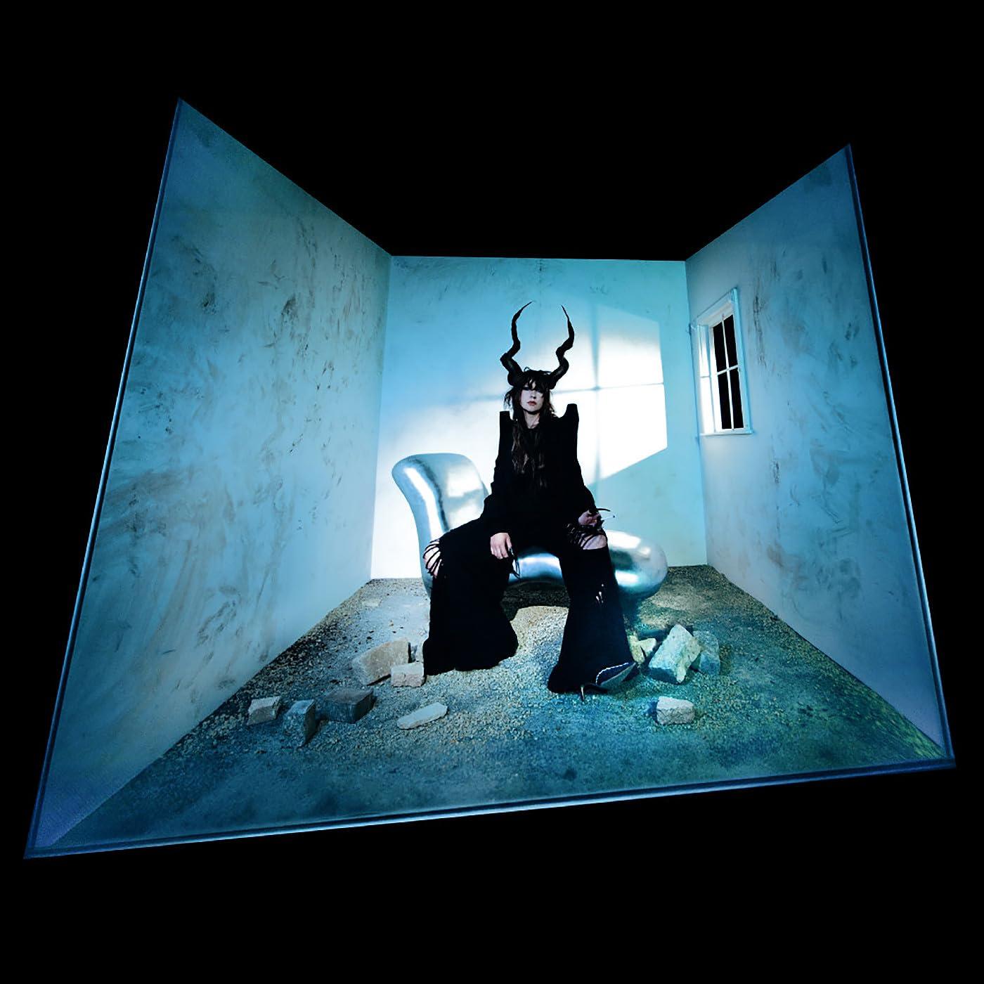 Circuit Des Yeux - Halo On the Inside - Lp