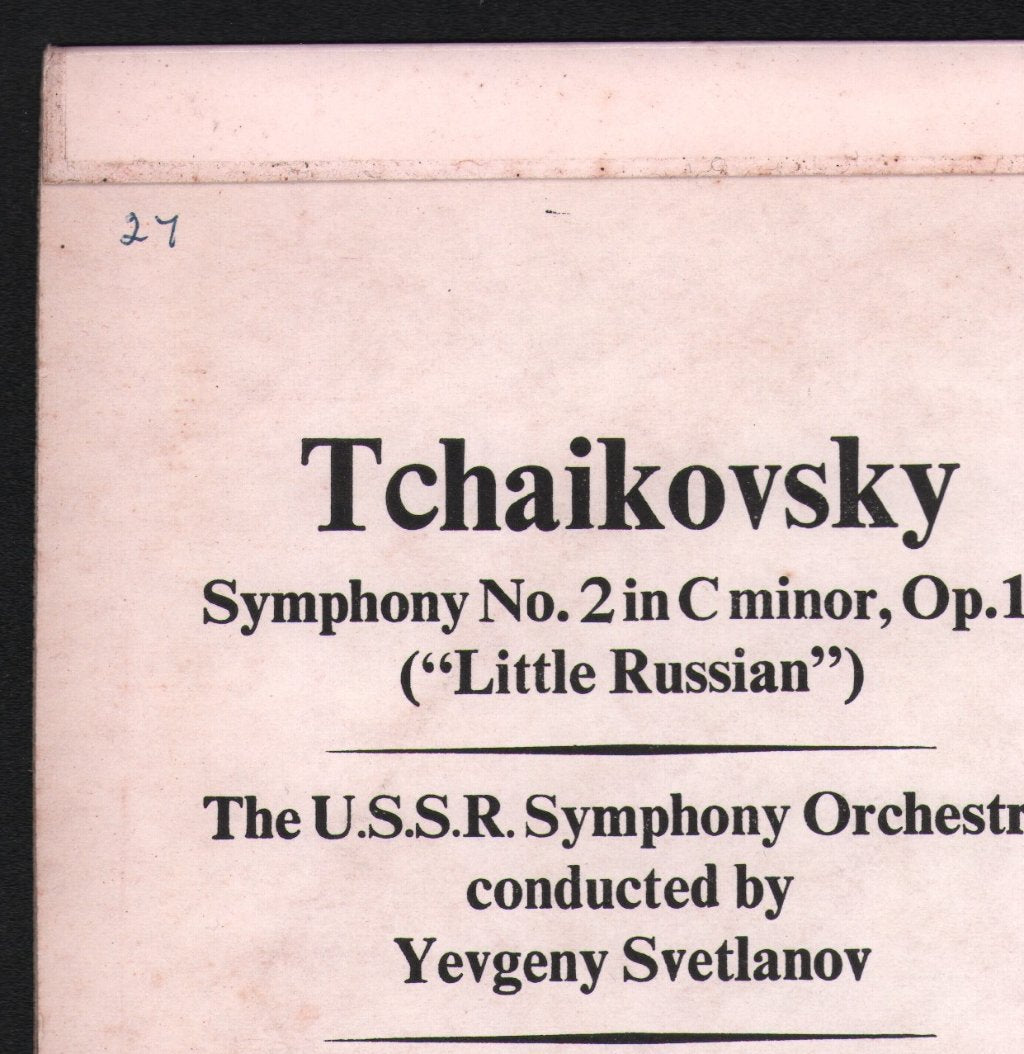 USSR Symphony Orchestra / Yevgeni Svetlanov - Symphony No. 2 / Overtures - Lp