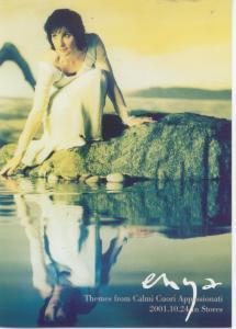 Enya - Themes From Calmi Cuori Appassionati - Card