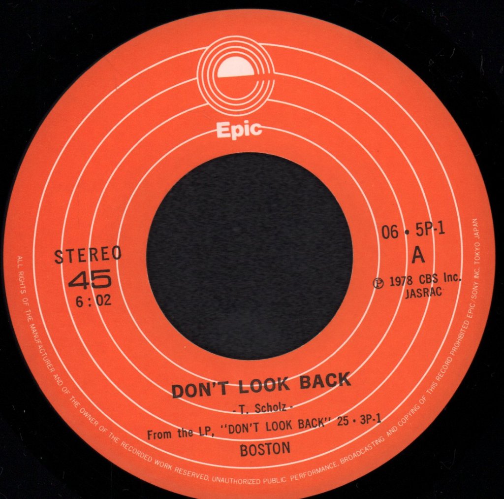 Boston - Don't Look Back - 7 Inch