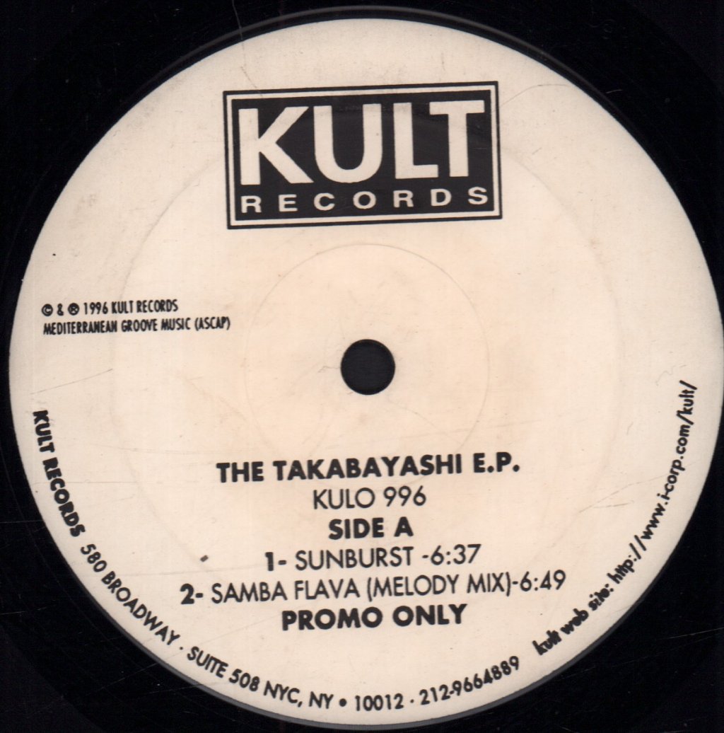 Yukiyo Takabayashi - Takabayashi EP - 12 Inch