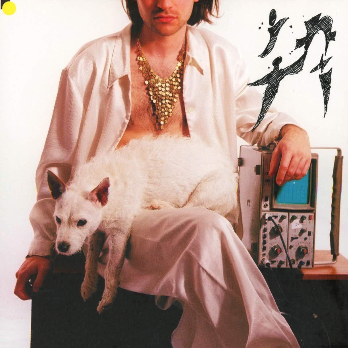 Lapriest - Inji - Cd
