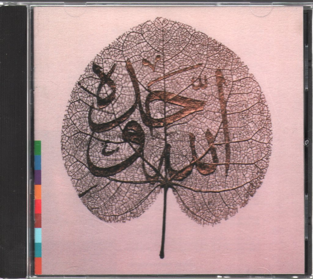 Sabri Brothers - Ya Habib - Cd