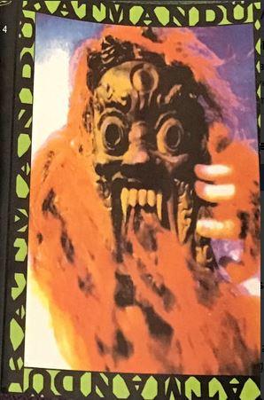 Katmandu - Katmandu - Cassette