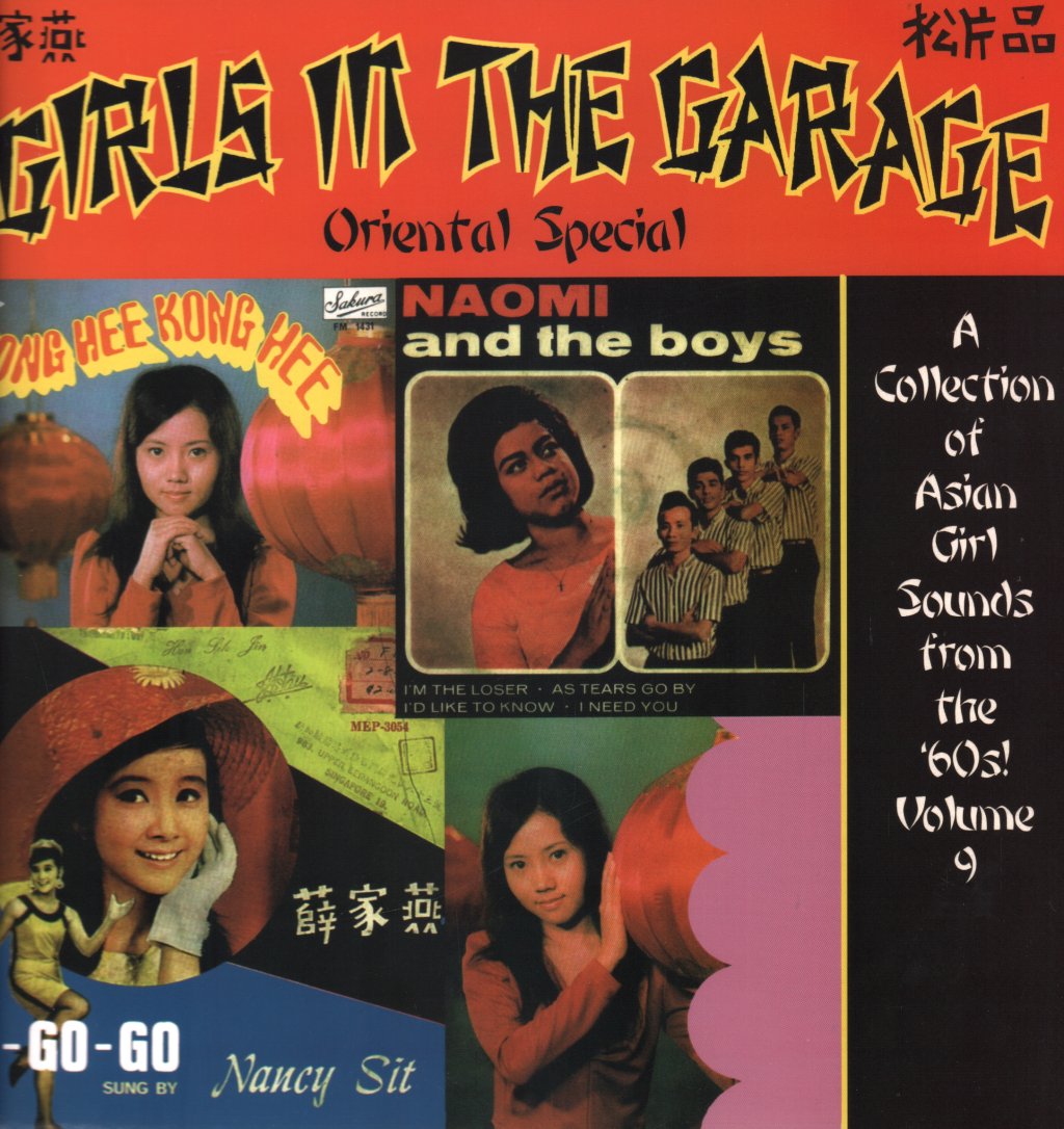Various Artists - Girls In The Garage Volume 9 - Oriental Special - Lp