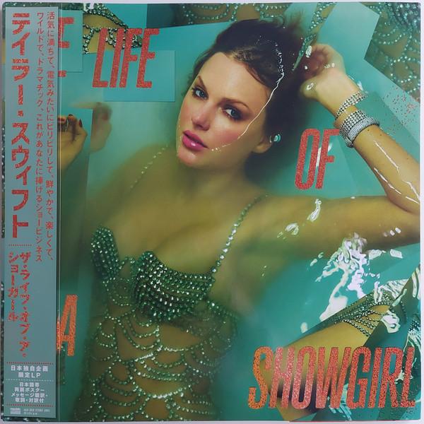 Taylor Swift - Life Of A Showgirl - Lp