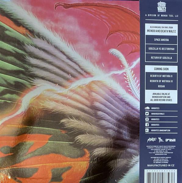 Toshiyuki Watanabe - Rebirth Of Mothra - Lp