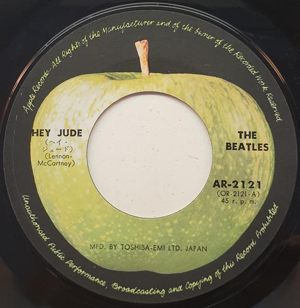 Beatles - Hey Jude / Revolution - 7 Inch