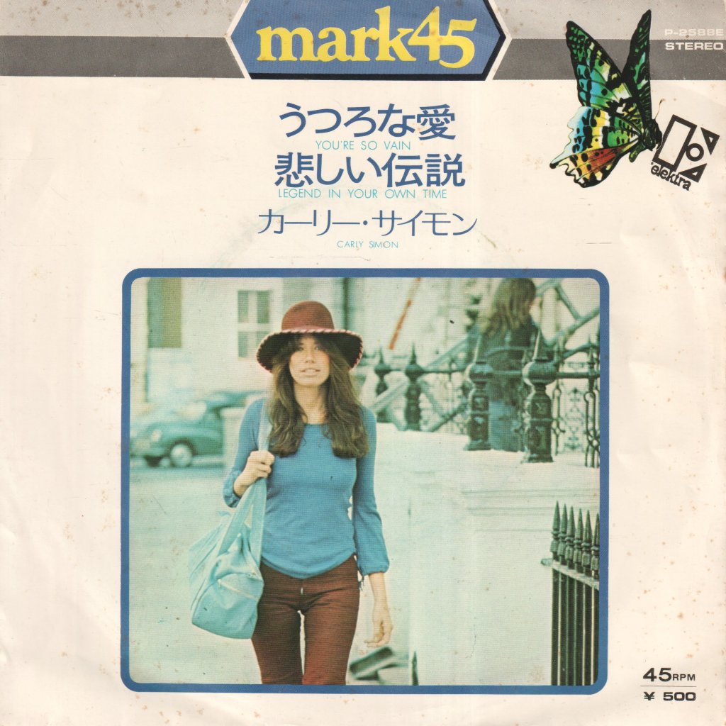 Carly Simon - You're So Vain - 7 Inch