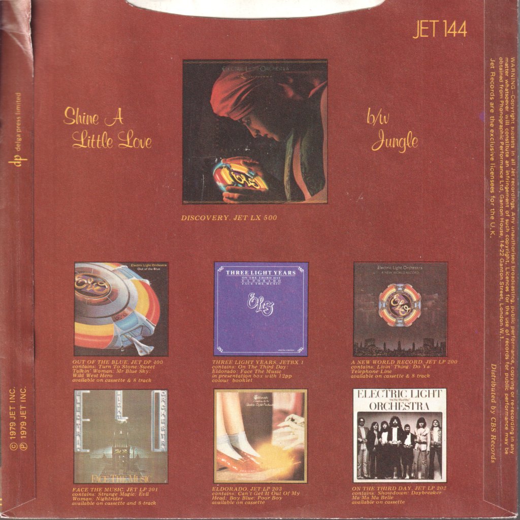 Electric Light Orchestra - Shine A Little Love - 7 Inch