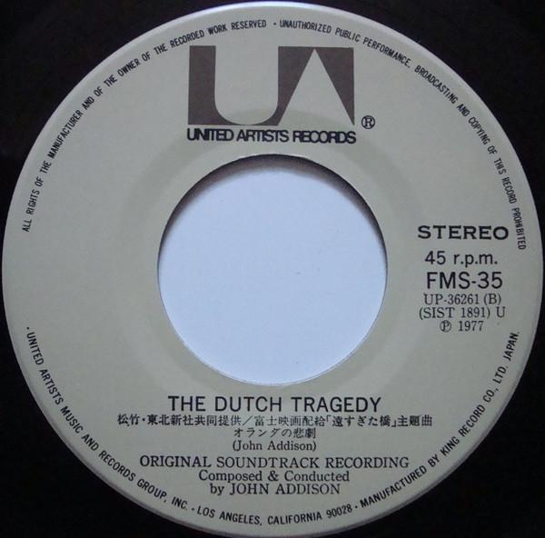 John Addison - A Bridge Too Far - 7 Inch