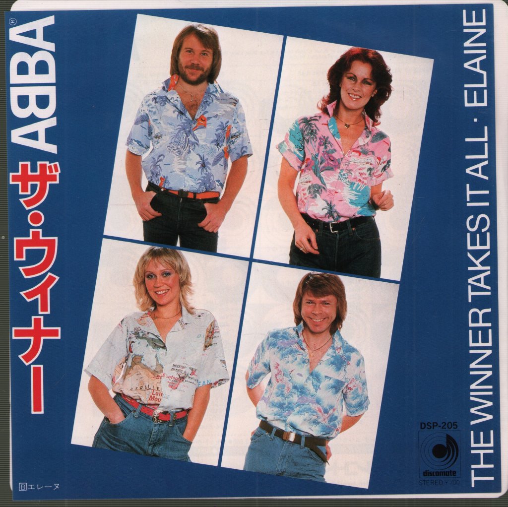 ABBA - Winner Takes It All / Elaine - 7 Inch