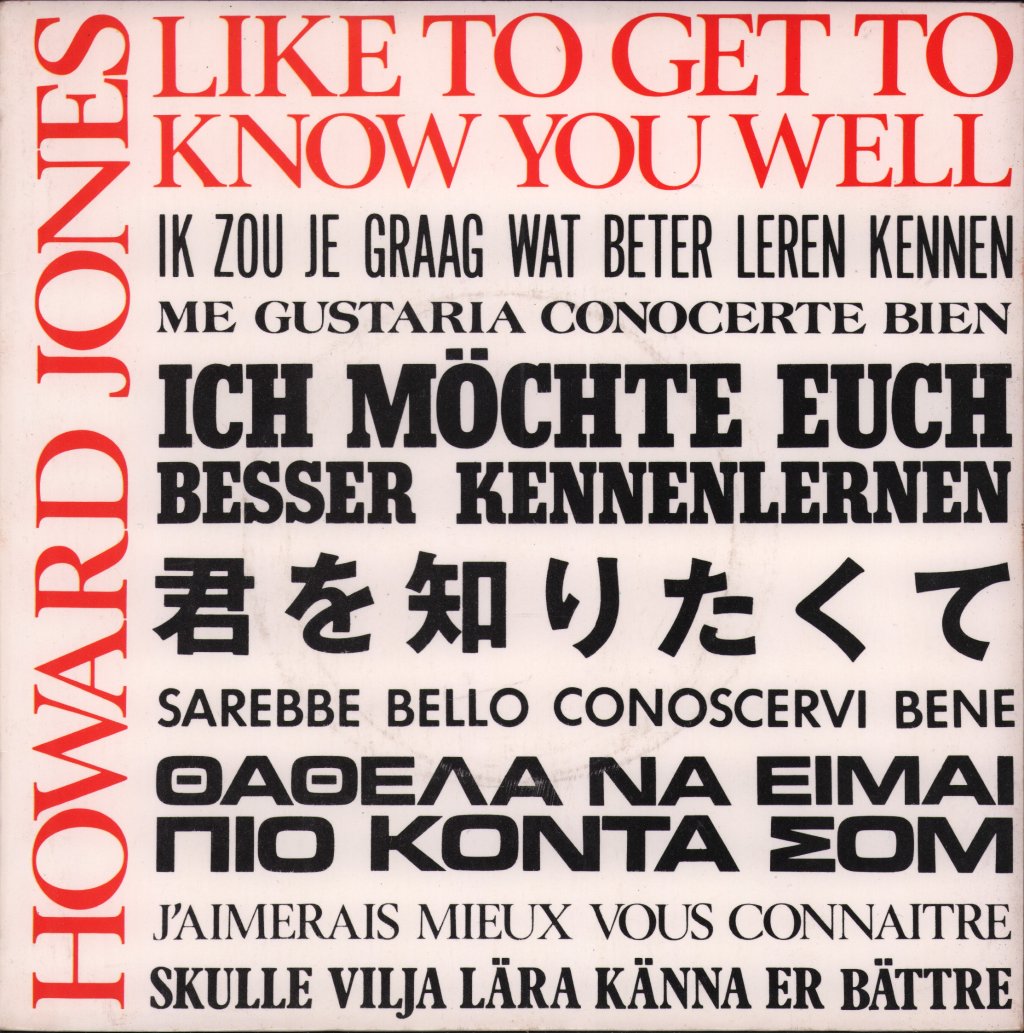 Howard Jones - Like To Get To Know You Well - 7 Inch
