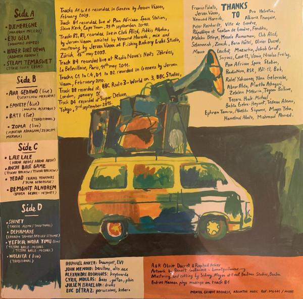 Imperial Tiger Orchestra - Mercato - Double Lp