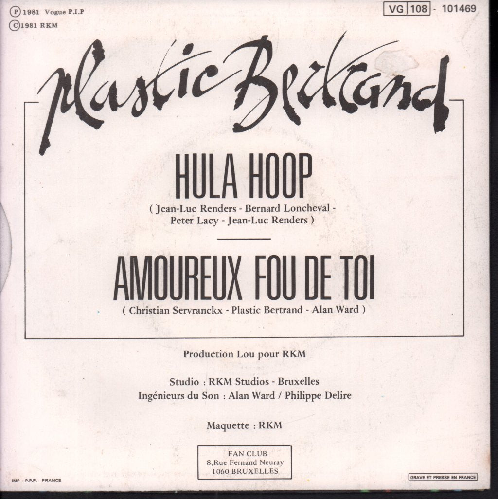 Plastic Bertrand - Hula Hoop - 7 Inch