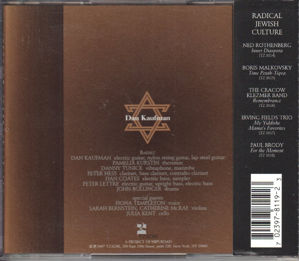 Dan Kaufman - Force Of Light - Cd