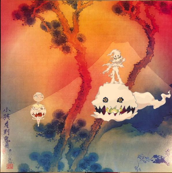 Kids See Ghosts - Kids See Ghosts - Lp