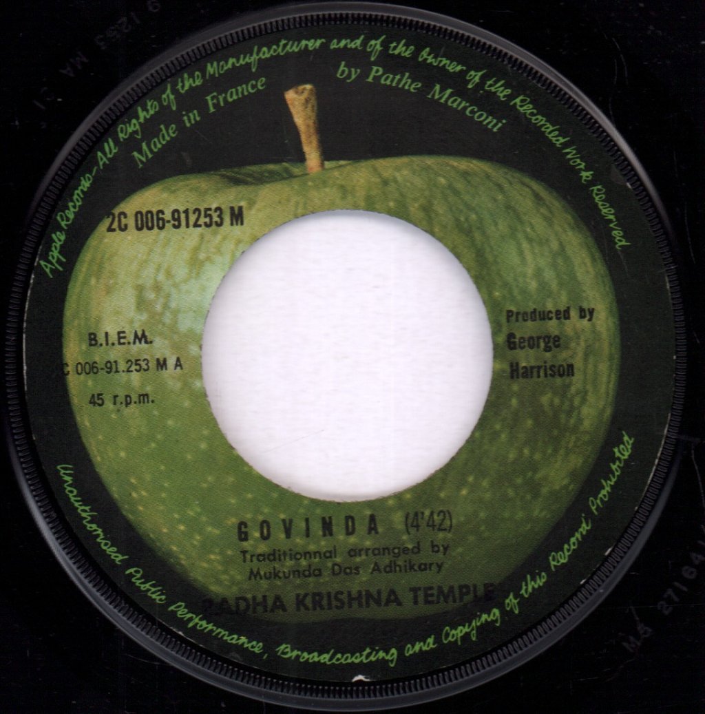 Radha Krishna Temple - Govinda - 7 Inch
