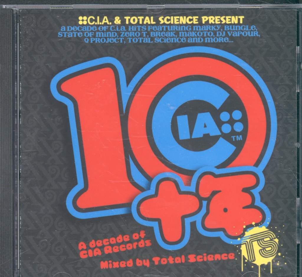 Total Science - A Decade Of CIA Records - Cd