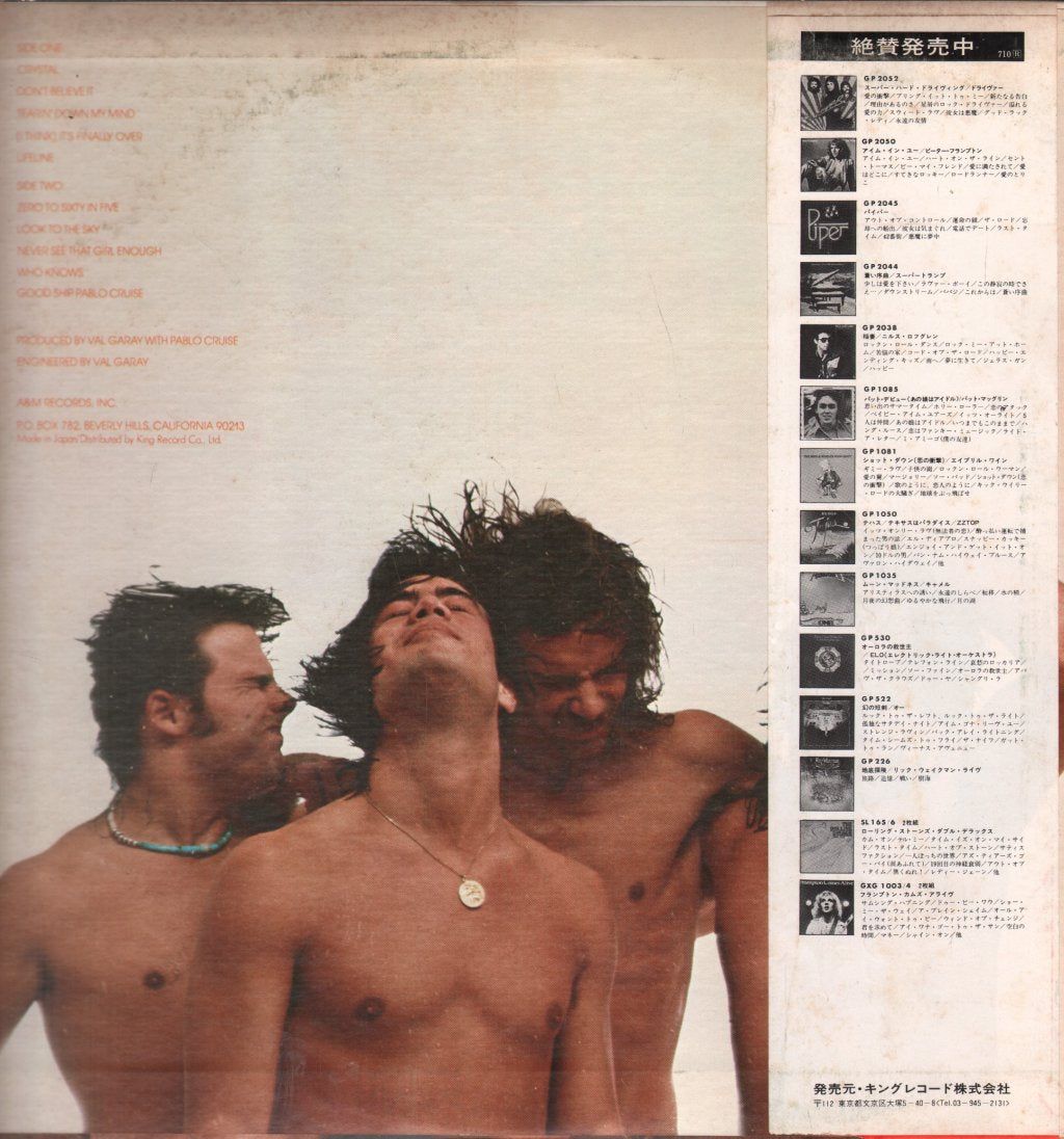 Pablo Cruise - Lifeline - Lp
