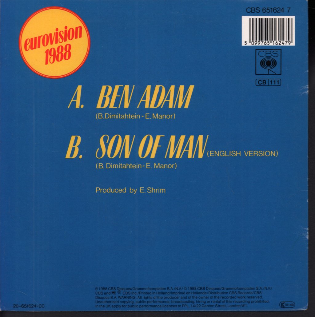 Yardena Arazi - Ben Adam - 7 Inch