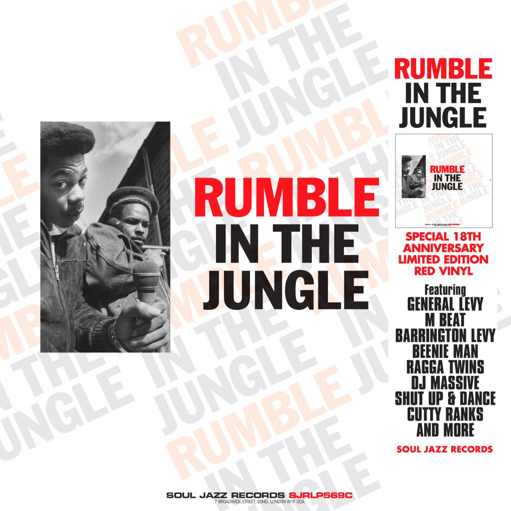 Various Artists - Rumble In The Jungle (RSD2025) - Lp