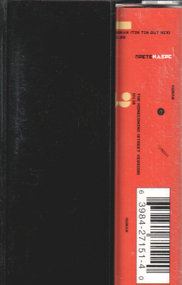 Pretenders - Human - Cassette