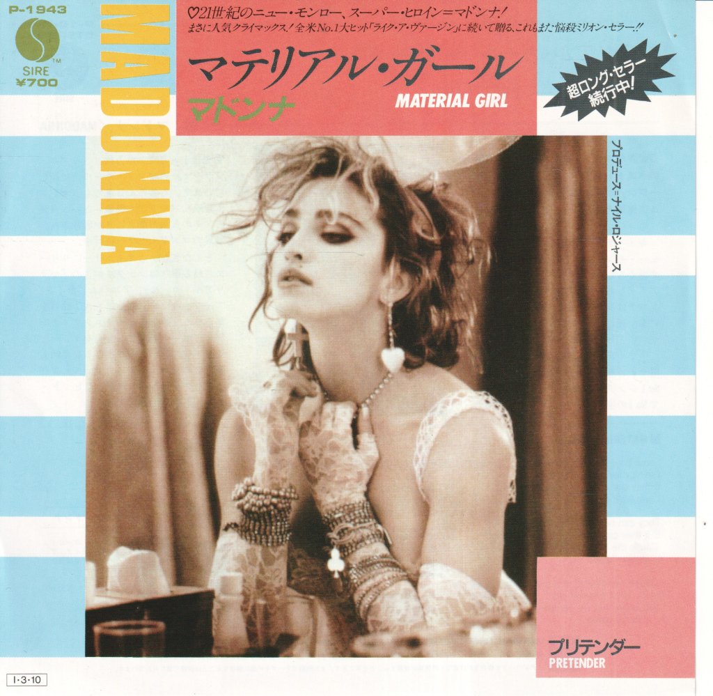 Madonna - Material Girl - 7 Inch