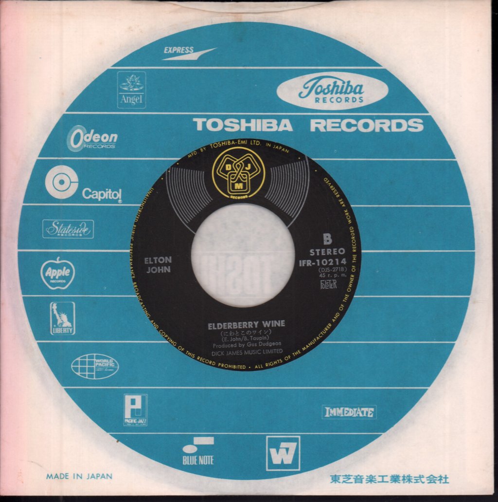 Elton John - Crocodile Rock - 7 Inch