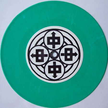 Down By Law - D.C. Guns - 7 Inch