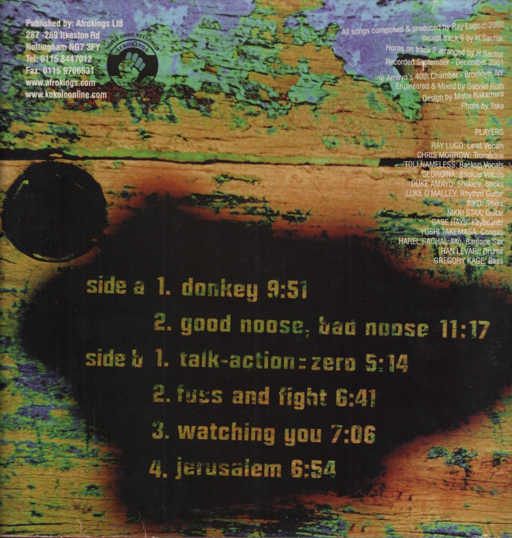 Kokolo Afrobeat Orchestra - Fuss And Fight - Lp